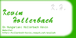 kevin hollerbach business card